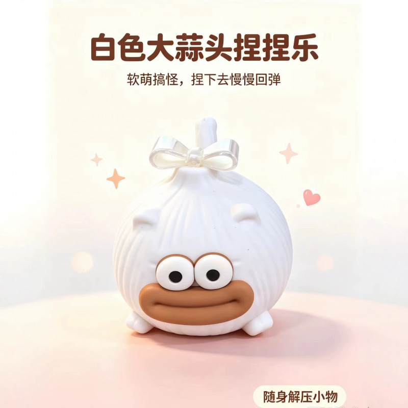 Internet-famous garlic squeeze - Building Blocks recension och pris
