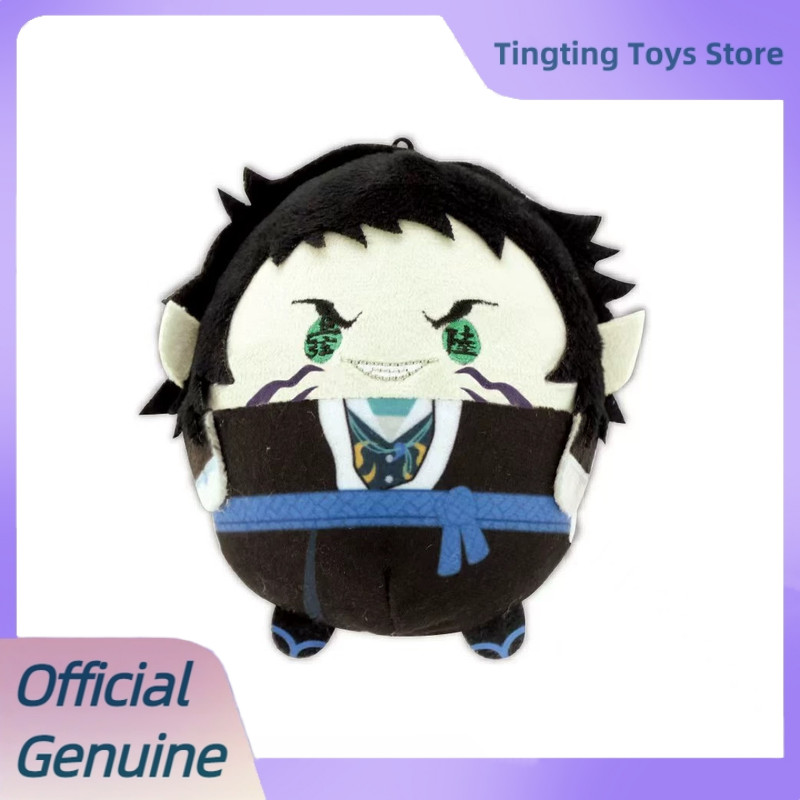 Original Demon Slayer Plush Se - Anime Action Figure Blind Box recension och pris