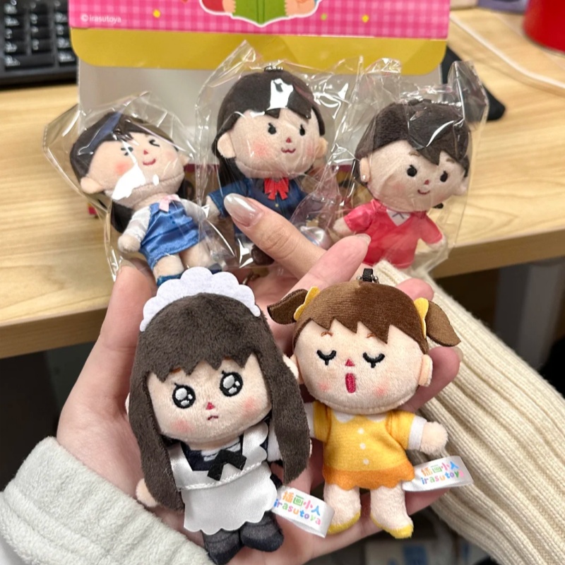 Irasutoya Little Life Blind Bo - Anime Action Figure Blind Box recension och pris